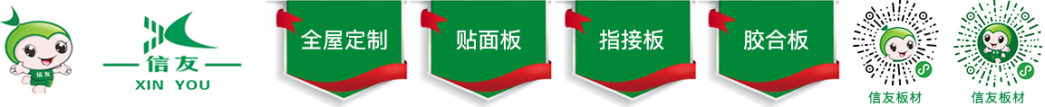 武漢市佳喻暖通工程有限公司